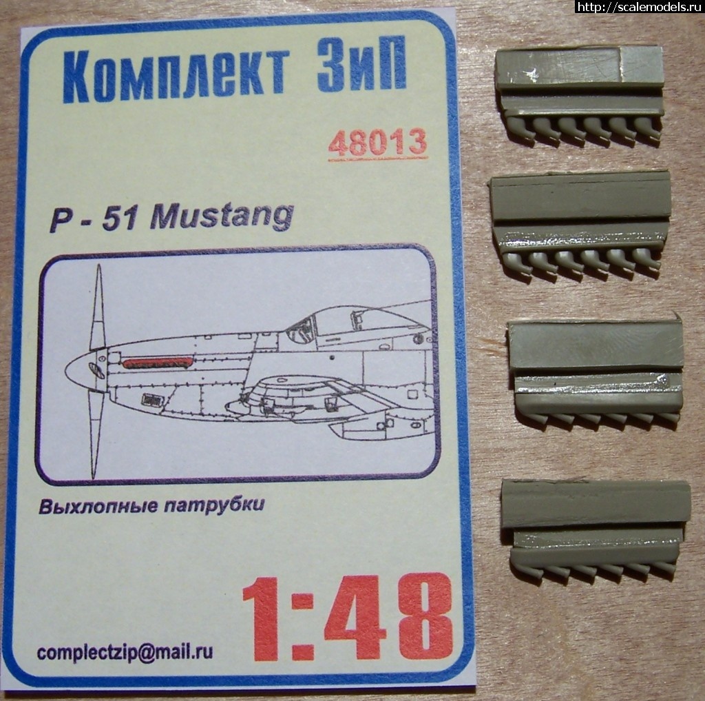 1327572091_118_9785.jpg :   