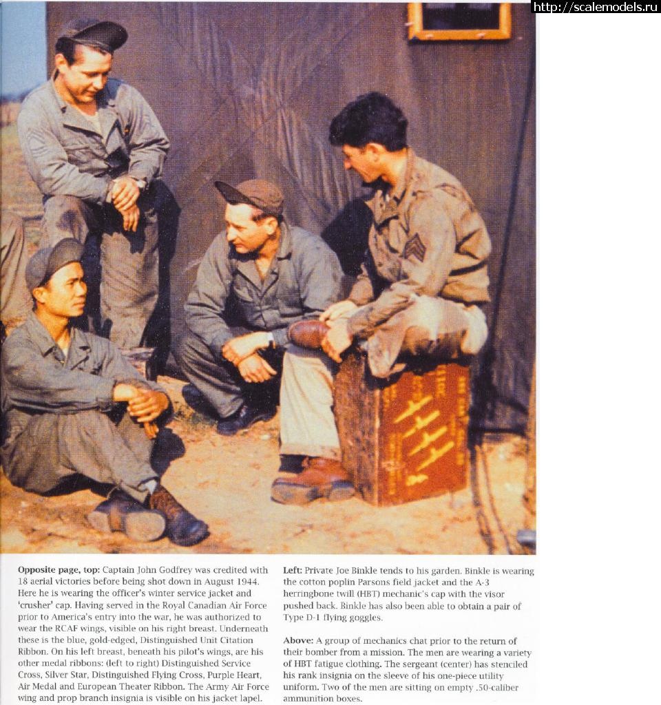 1327675350_pers2.jpg : Re:     USAF  /     USAF    