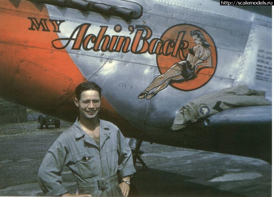 1327675436_pers8.jpg : Re:     USAF  /     USAF    