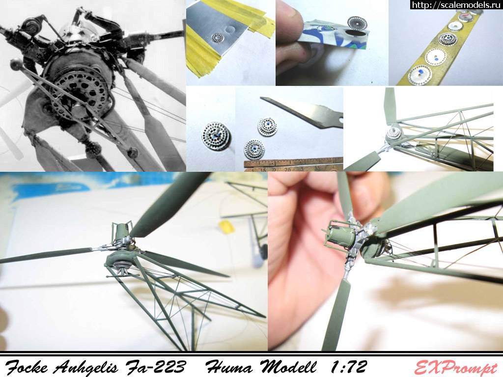 1327834516_13.jpg : ����������� ����������� Group Build: Helicopters II ������� ����