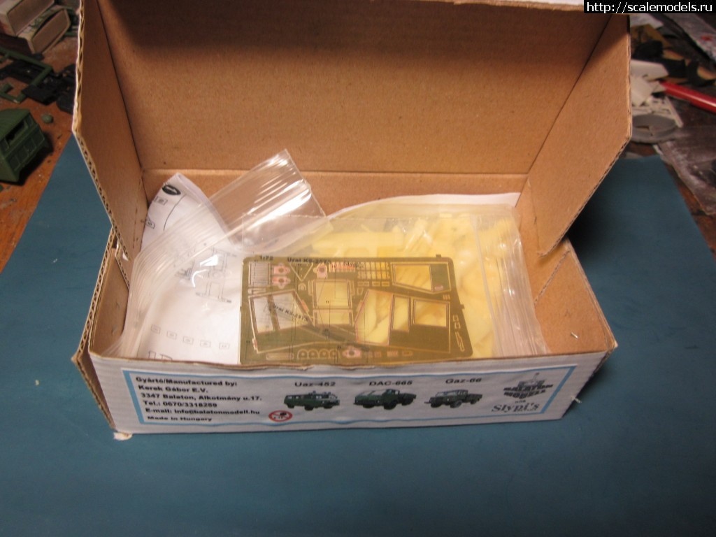 1328019044_IMG_1112.jpg : #633646/ BALATON MODELS, ���� �� �������? ������� ����