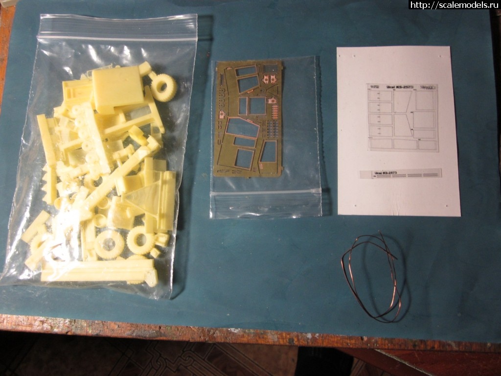 1328019048_IMG_1114.jpg : #633646/ BALATON MODELS,   ?  