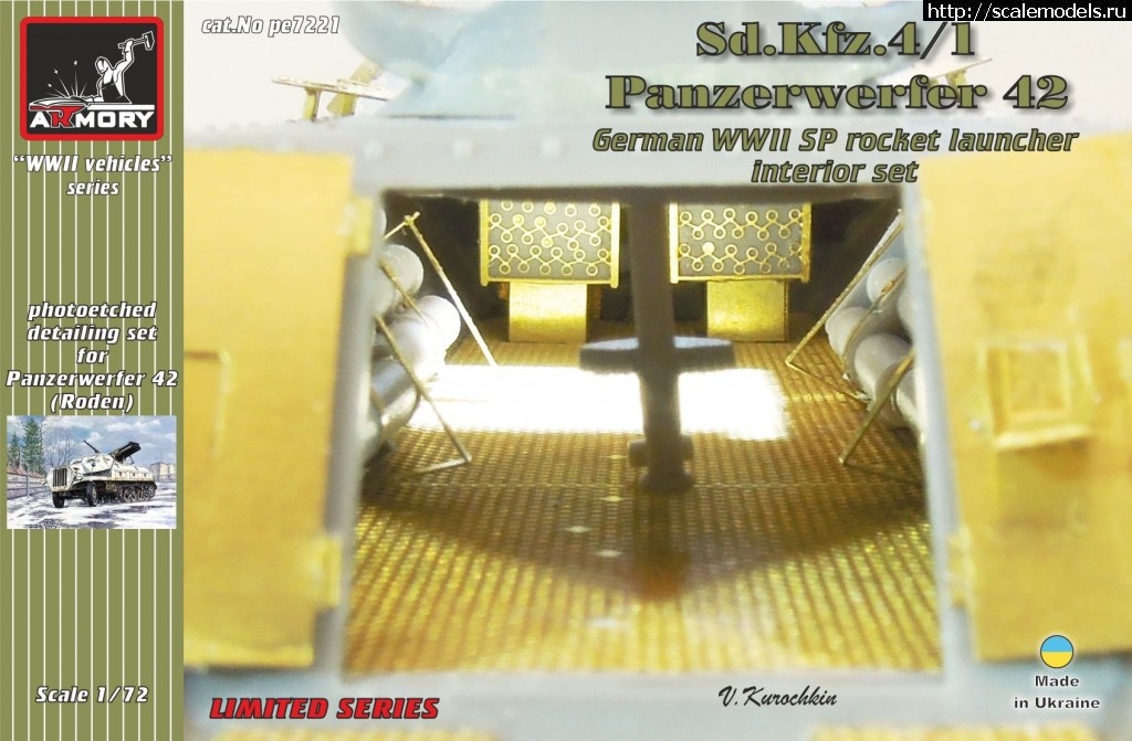 1328081939_AR-pe7221---Panzerwerfer-interior-boxart.jpg :   