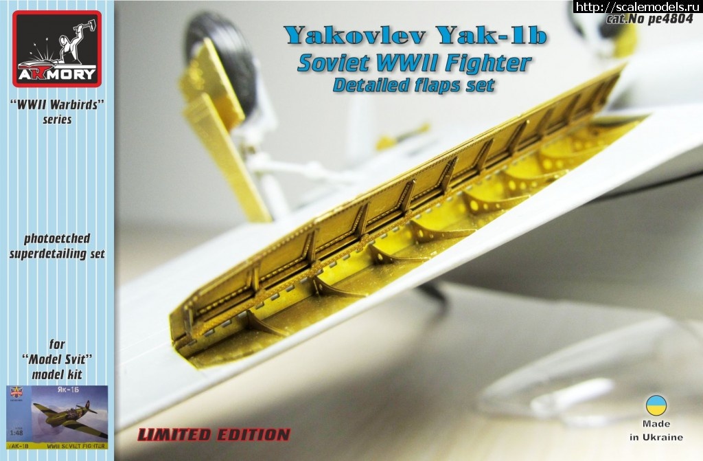 1328081947_AR-peA4804---Yak-1b-flaps-boxart.jpg :   