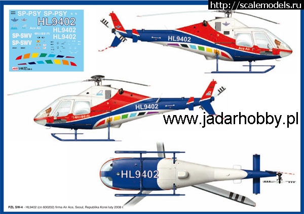 1328276504_Aeroplast_90034b.jpg :   