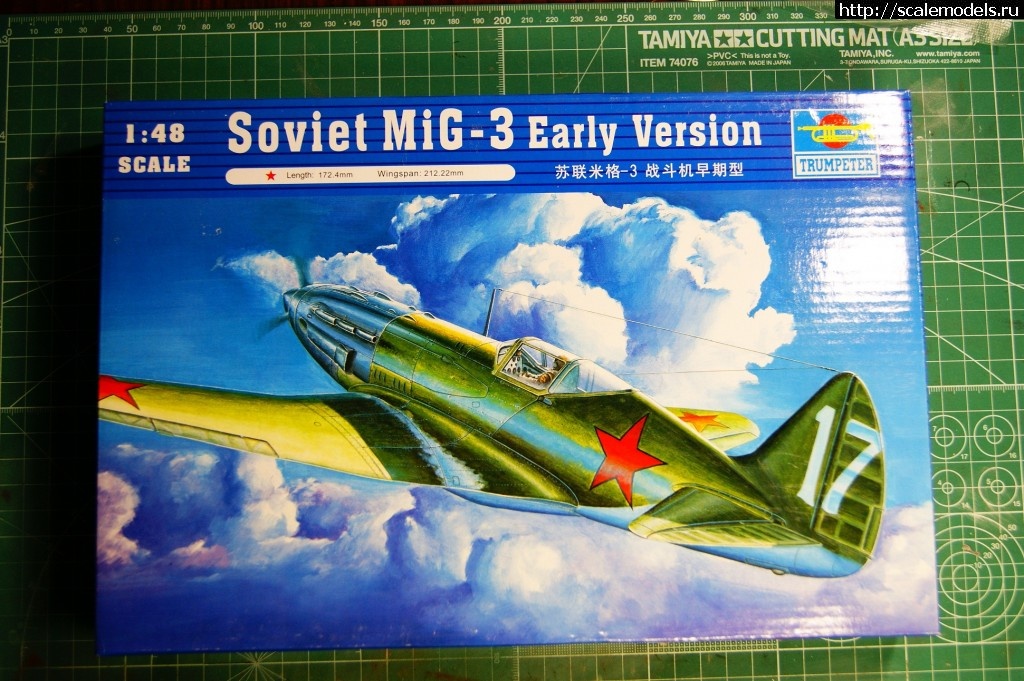 1328454271_DSC03204.jpg : -3 1/48 Trumpeter (   )  