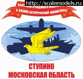 1328624154_stupino_web.jpg :   