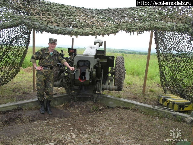 1329339453_getImage.jpg : #642210/ -30    