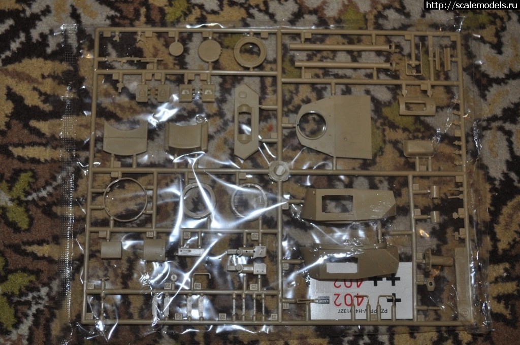 1329420031_r5.jpg : Academy 135 Pz.Kpfw. IV Ausf. H wArmor(minime/MonAmi)  