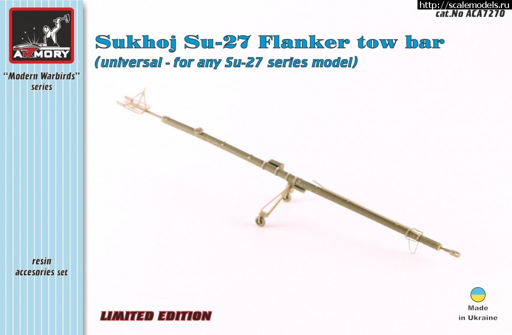 1329486188_AR-ACA7270---Su-27-tow-bar-boxart.jpg :   