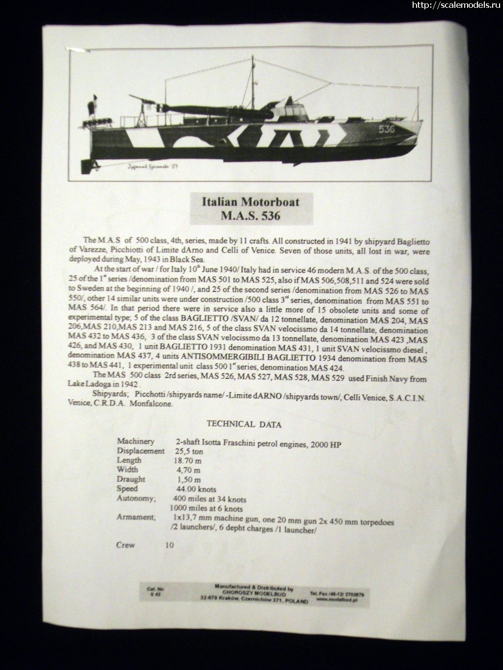 1329755951_SDC12708a.jpg : #644391/  Choroszy modelbud 1/72 ...(#4952) -   