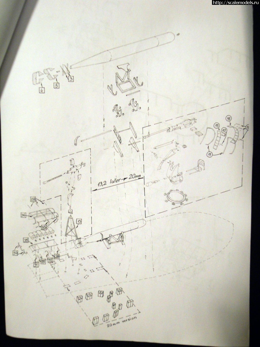 1329755960_SDC12710a.jpg : #644391/  Choroszy modelbud 1/72 ...(#4952) -   