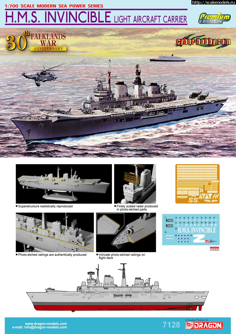 1329812253_7128poster.jpg :  ������� ����