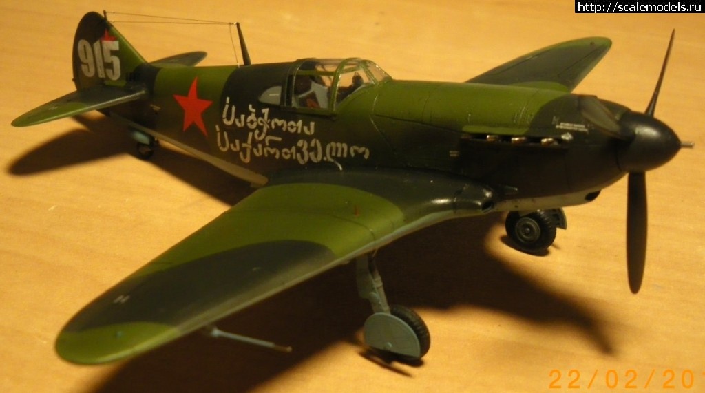 1329884251_IMGP5416.jpg : #645310/ ����-3 ��� 66 "��������� ������" 1:72 �� ������ ������� ����