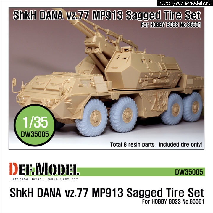1329907604_dw35005-1.jpg : #645665/   DEF.Model  1120 Production(#2921) -   