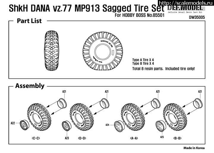1329907605_dw35005-6.jpg : #645665/ ������ �� DEF.Model � 1120 Production(#2921) - ���������� ������� ����