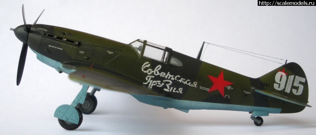 1329914347_IMGP5426.jpg : #645310/ ����-3 ��� 66 "��������� ������" 1:72 �� ������ ������� ����