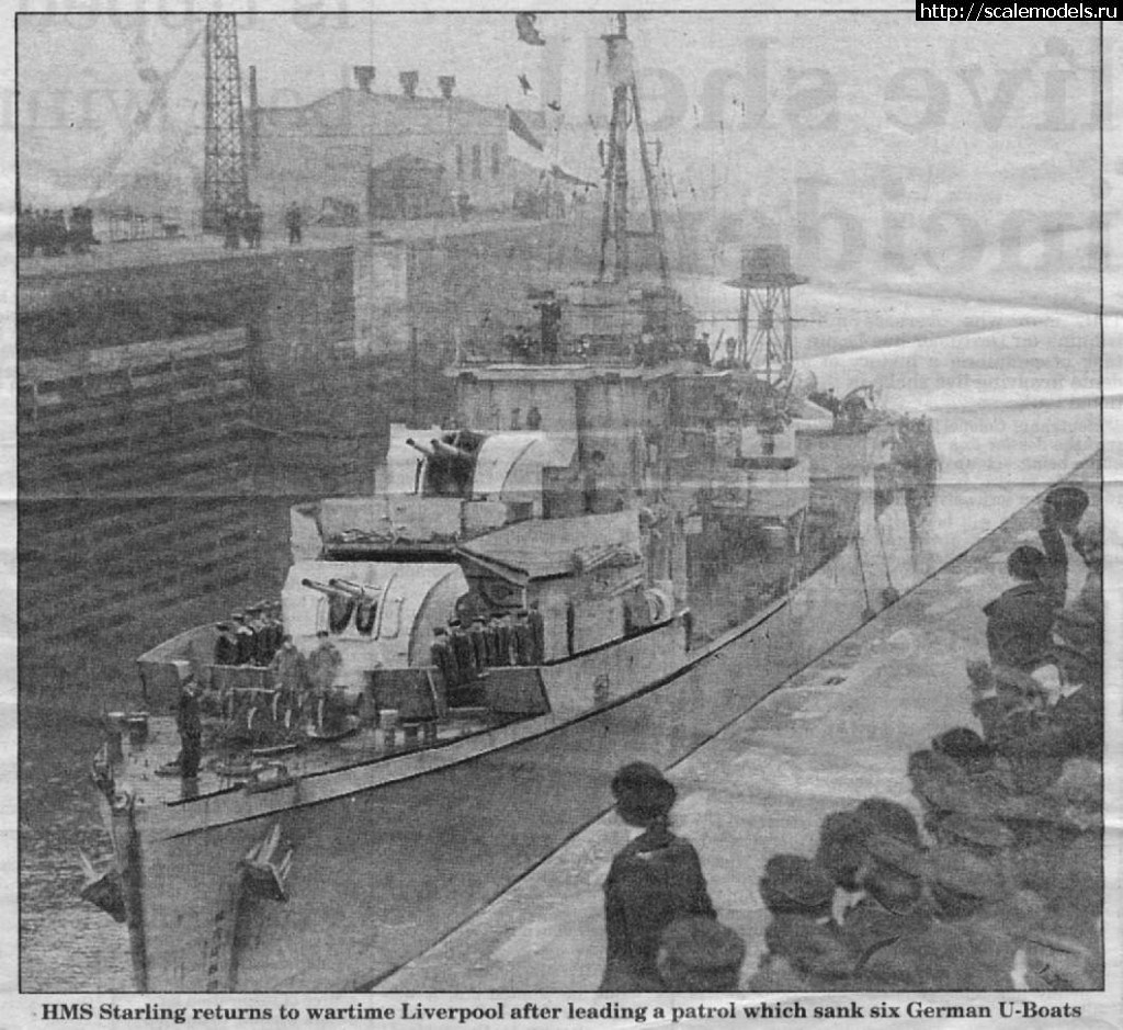 1330060943_HMSStarling2.jpg : #646667/  WEM 1/350   H...(#4967) -   