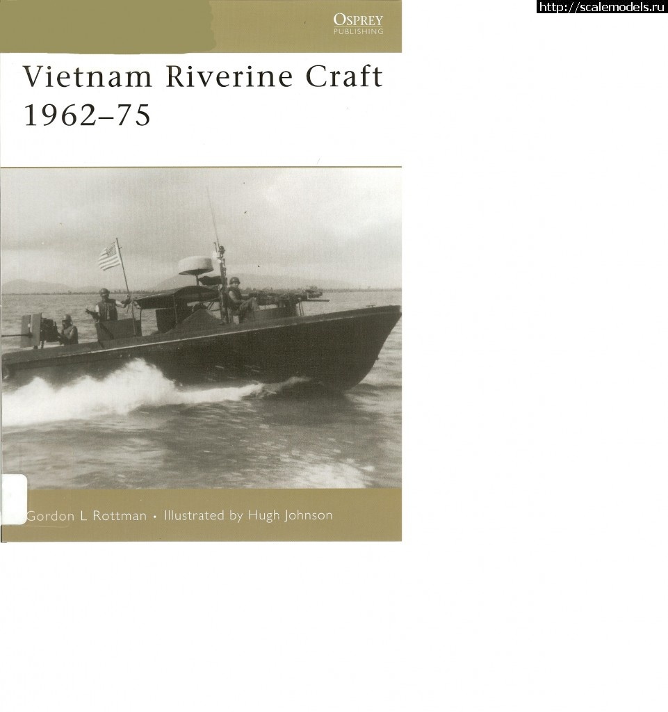 1330092284_11.jpg : #646563/ Patrol Boat River Tamiya 1/35 -   