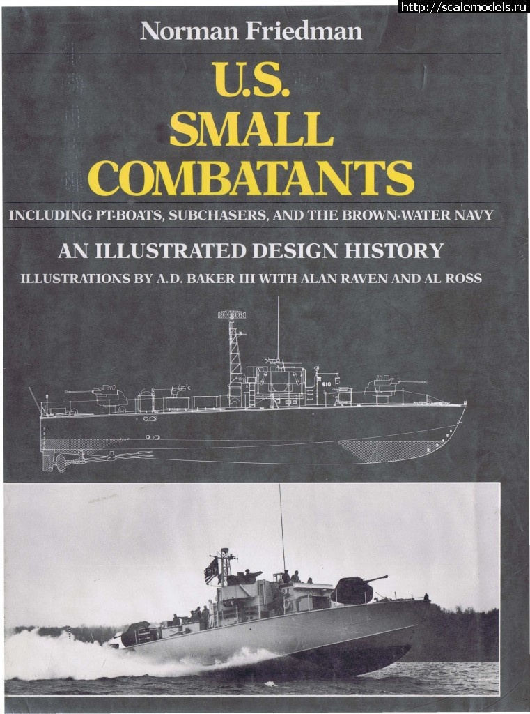 1330092316_22.jpg : #646563/ Patrol Boat River Tamiya 1/35 -   