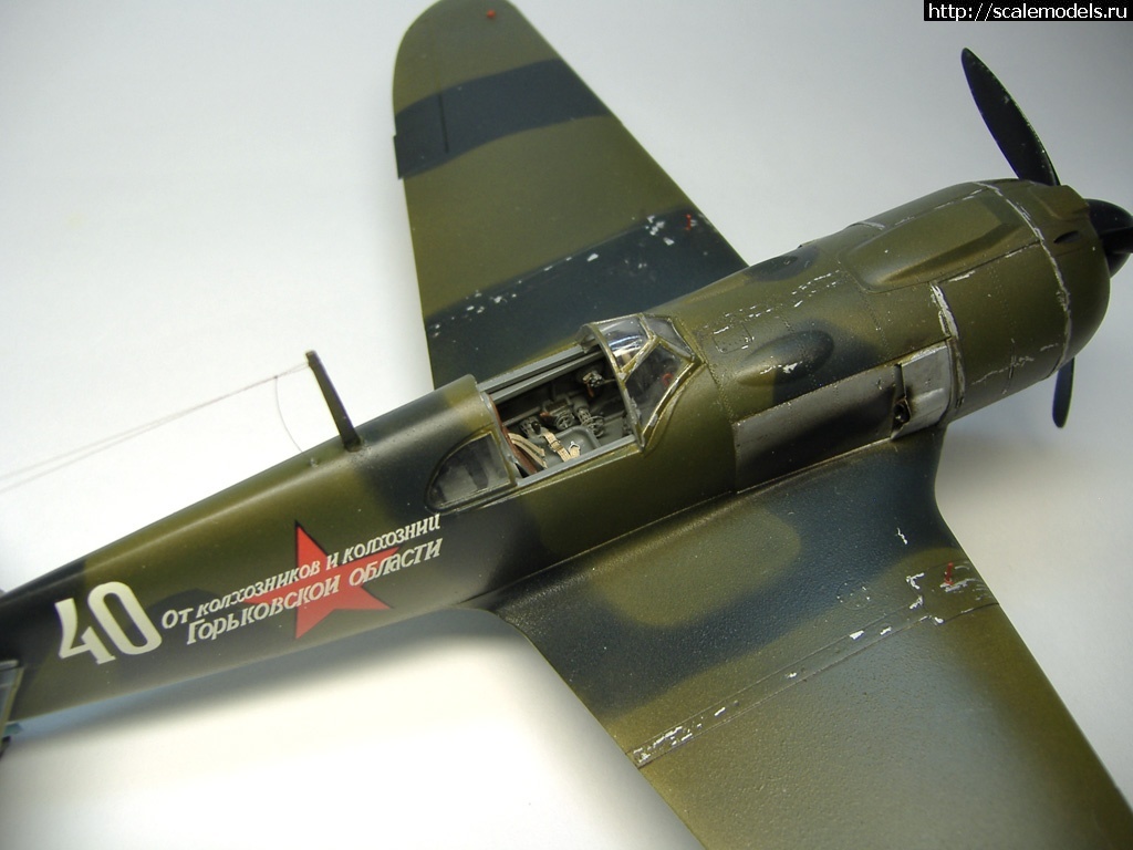 1330260842_1329942231_DSCF1748.jpg :   GB:  -2 -  1/48  