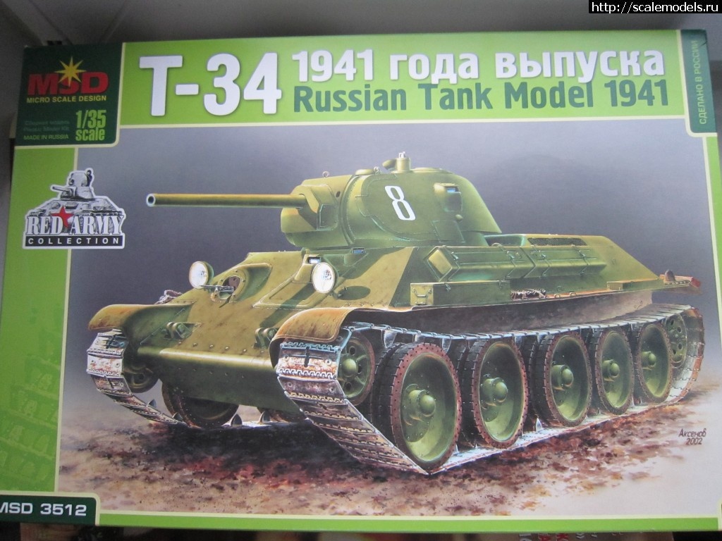 1330424645_IMG_0344.jpg : -34\76 1941 MSD   !  