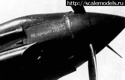 1330542735_gearrate.jpg : #649797/ Trumpeter 1/48 ���-3 ����� 46 ��� ������(#4987) - ���������� ������� ����