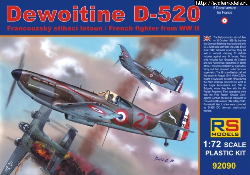 1330663153_92090a.jpg : #650639/  Hobby Boss 1/72 Dewoitine D-520...(#4989) -   