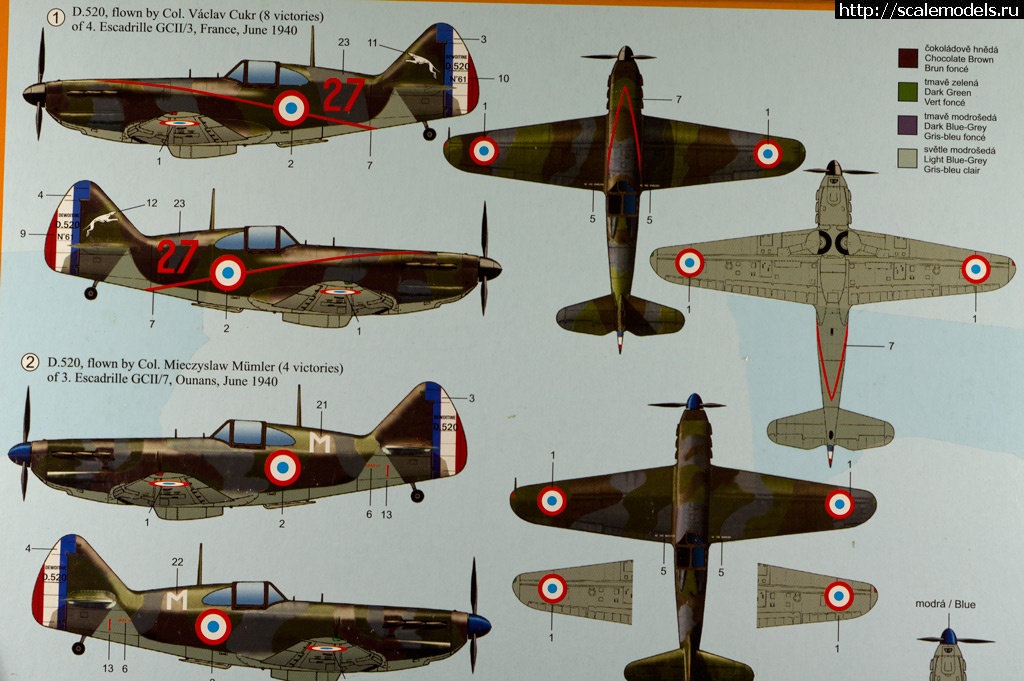 1330679982_DSC03704.jpg : #650753/  Hobby Boss 1/72 Dewoitine D-520...(#4989) -   