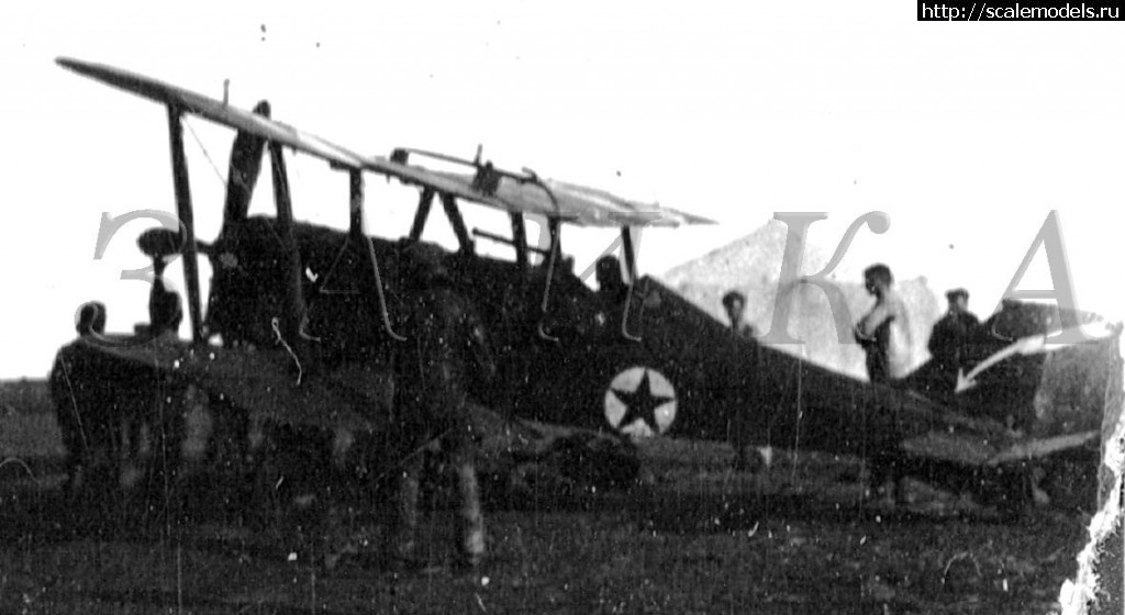 1330769233_rrrrrr.jpg : #651313/  - RAF S.E.5a Hisso - Roden -   