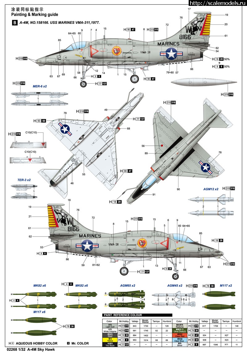 1330928934_7-120303094R231.jpg :  ������� ����