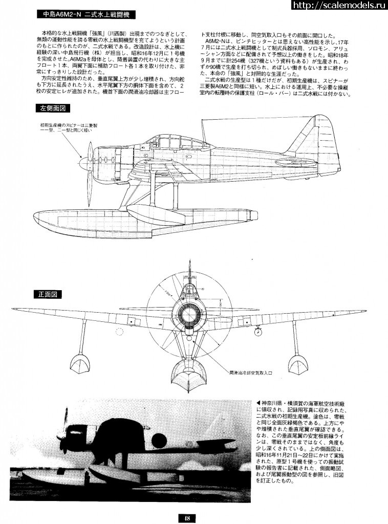 1332077716_a6m2-n.jpg : #658915/ 6 ""-   !  