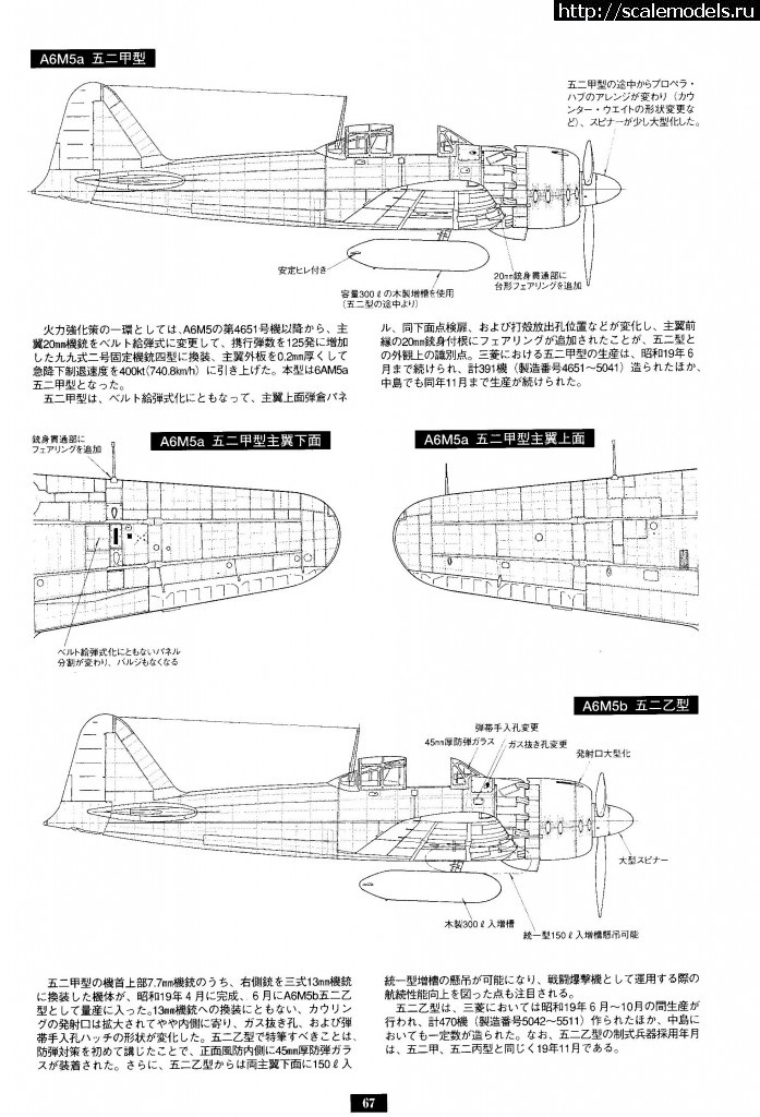 1332077937_a6m5-003.jpg : #658915/ 6 ""-   !  
