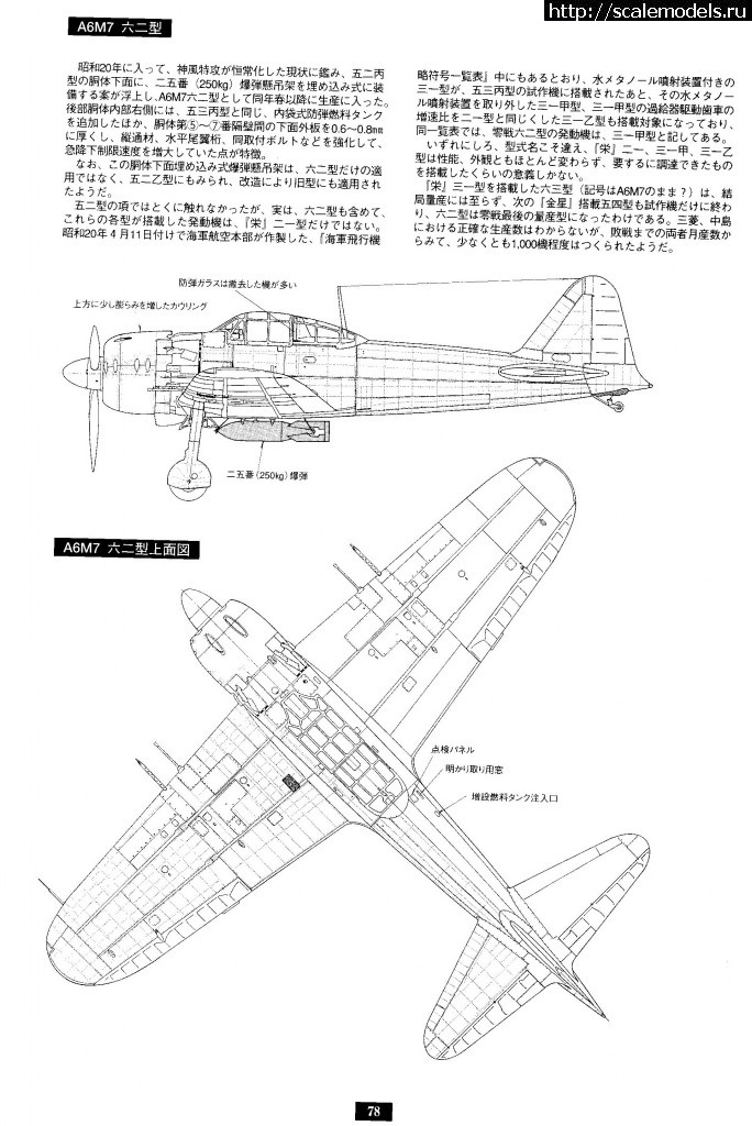 1332078007_a6m7.jpg : #658915/ 6 ""-   !  