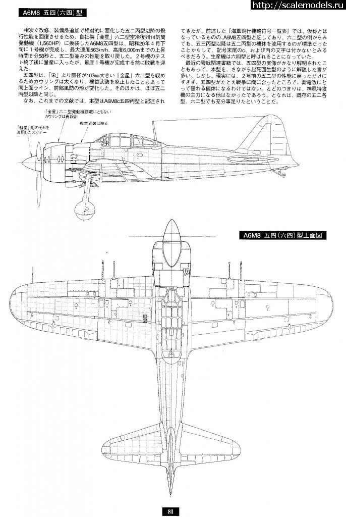 1332078062_a6m8.jpg : #658915/ 6 ""-   !  