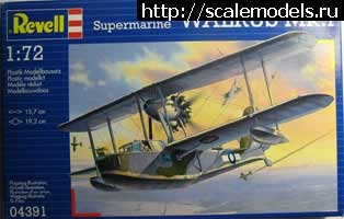 1332238048_27.jpg : #659746/ Group Build: Wings of the British Emp...(#4456) -   