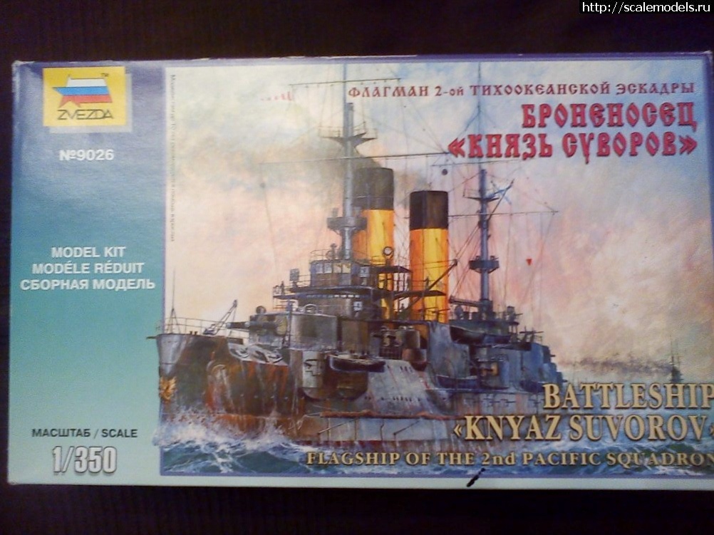 1332355463_DSC00115.jpg :   " "  