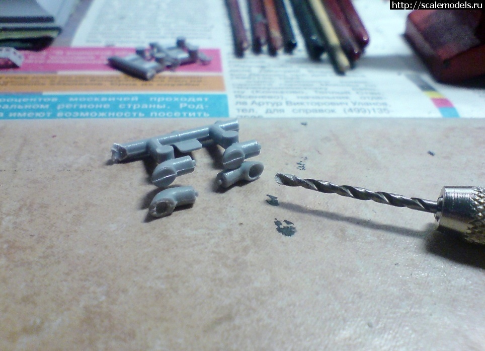 1332445045_DSC01985.jpg : #661055/   " "  