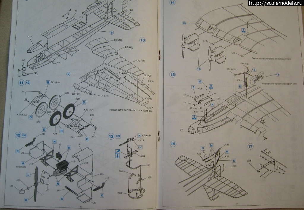 1332968316_IMG_9582.jpg : ICM 1/72   -6  ()  