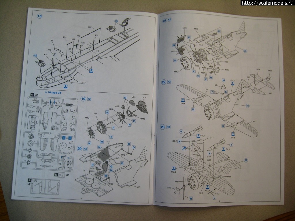 1332968368_IMG_9584.jpg : ICM 1/72   -6  ()  