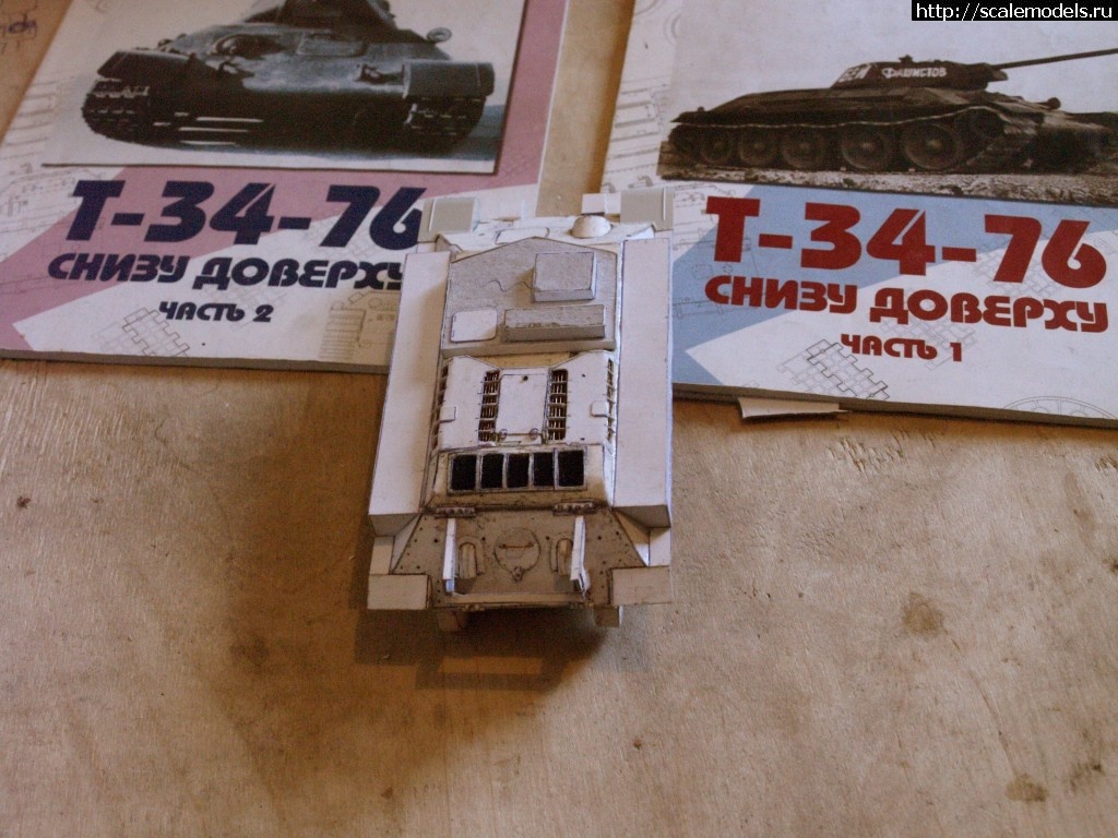 1333635358_P5311472.jpg : -34       