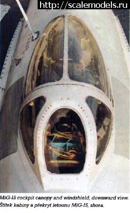 1333898430_MiG15_canopy.jpg : #669579/ ���-15 ���, Trumpeter, 1/32 ������� ����