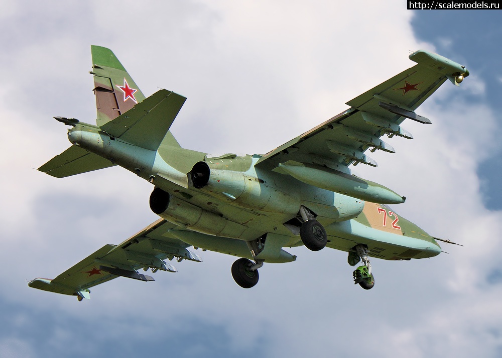 1333911021_Su-25-103.jpg : #669691/ -25 / 07   