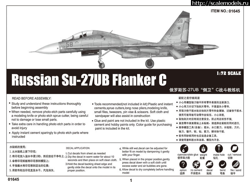 1333962691_7-12040G51005127.jpg :   