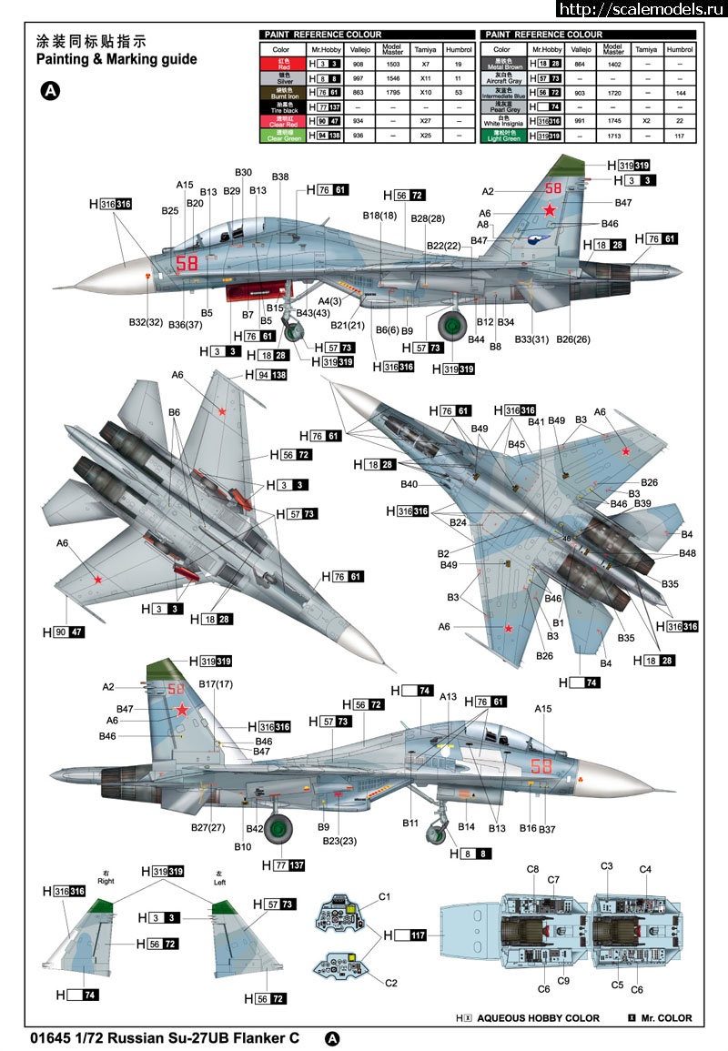 1333962696_7-12040G51012128.jpg :   