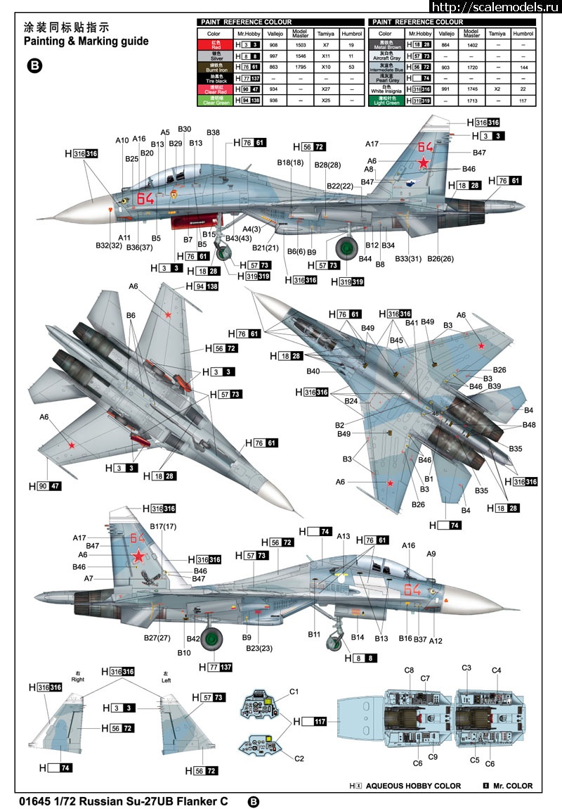 1333962701_7-12040G51017129.jpg :   