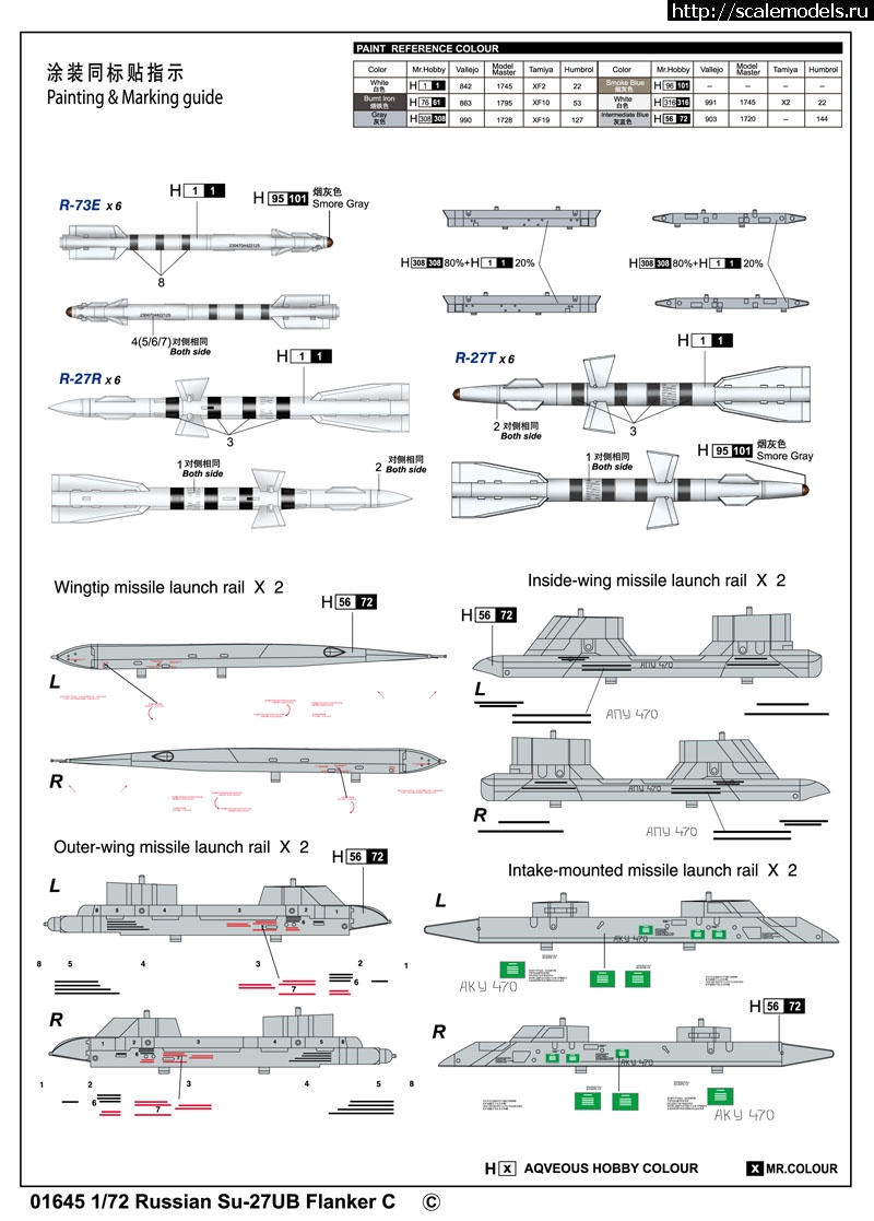 1333962706_7-12040G51023130.jpg :   