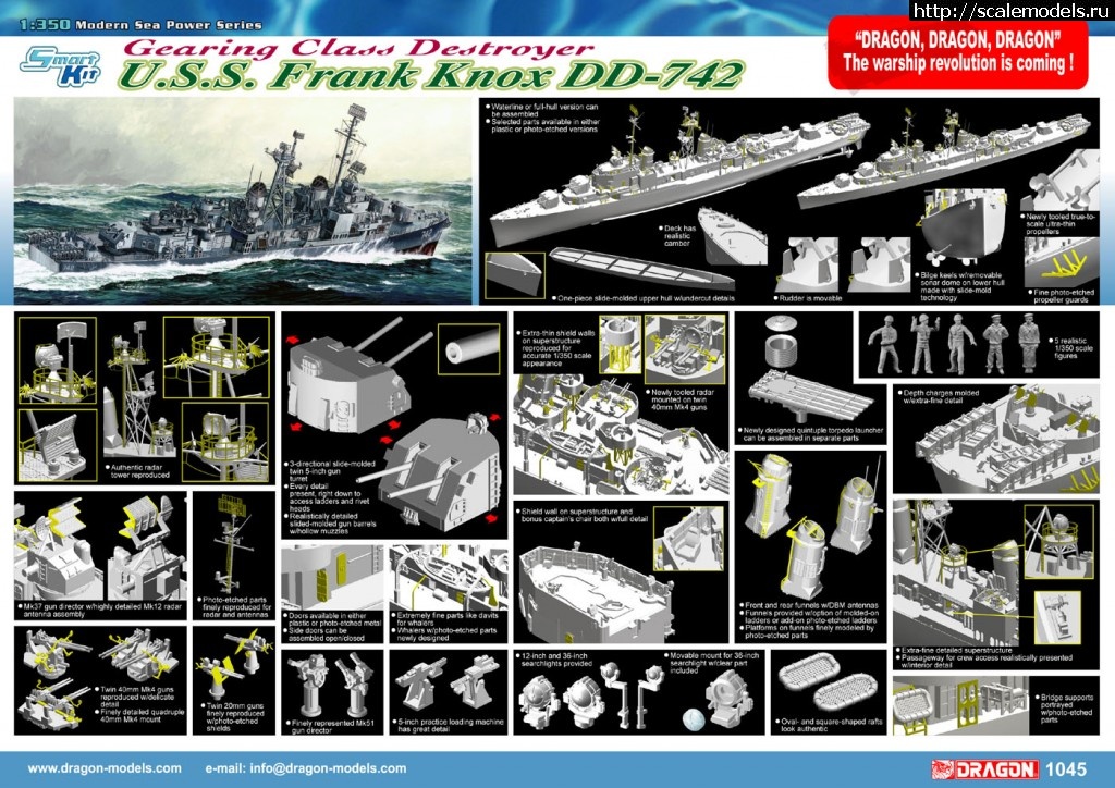 1334213483_1045poster.jpg :   