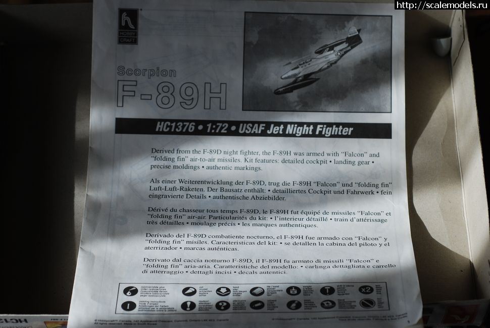 1334841630_DSC_8258.jpg : #675561/ F-89 Scorpion  72 .  