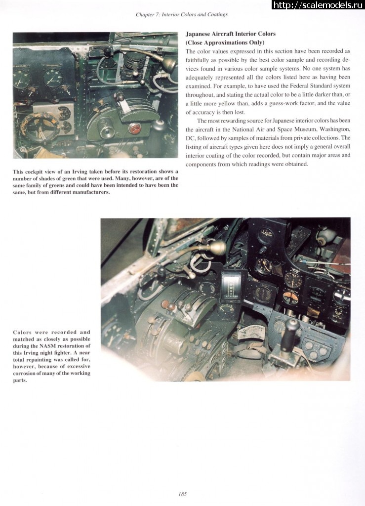 1335444981_185.jpg : #679269/ Aichi E13A -   !  
